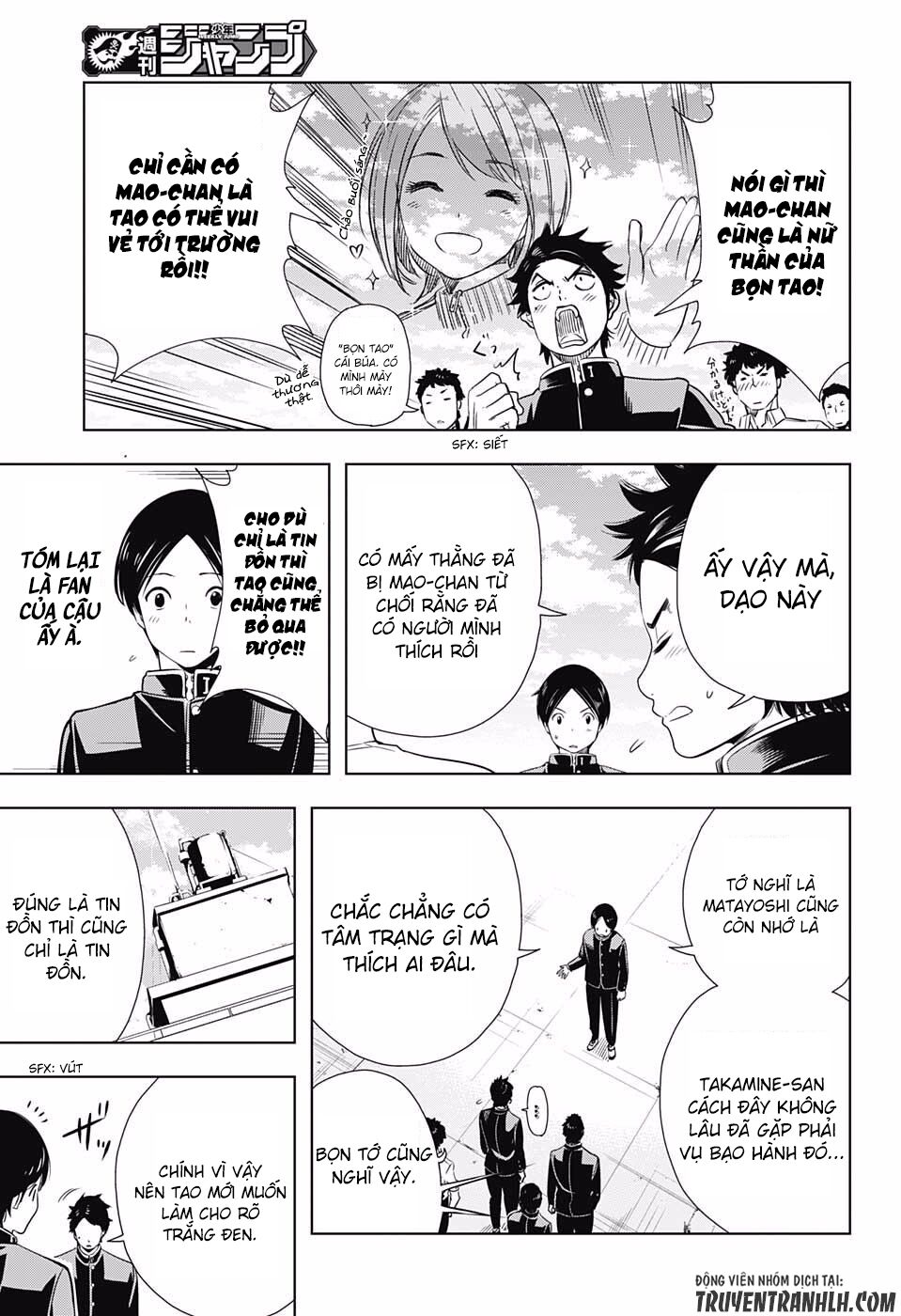 Cross account: Chapter 4