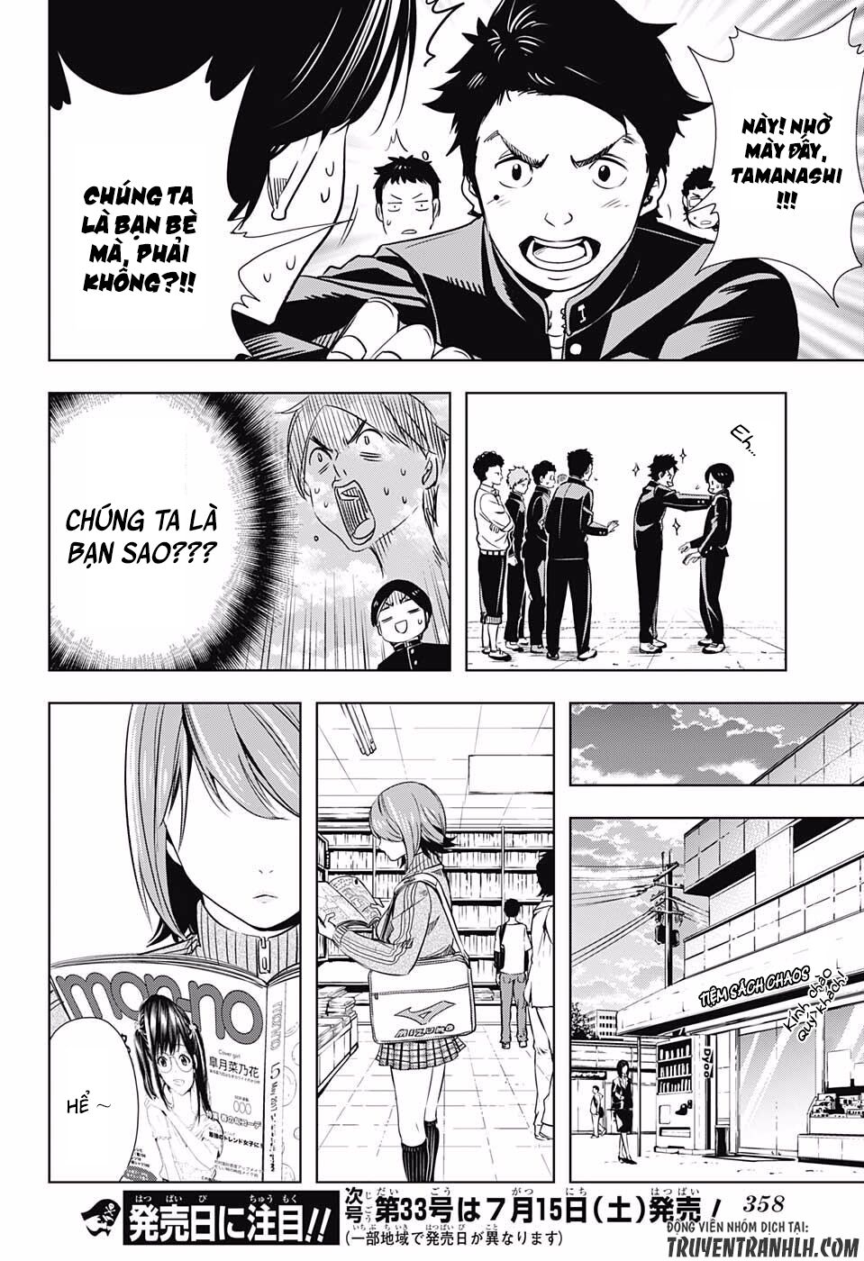 Cross account: Chapter 4