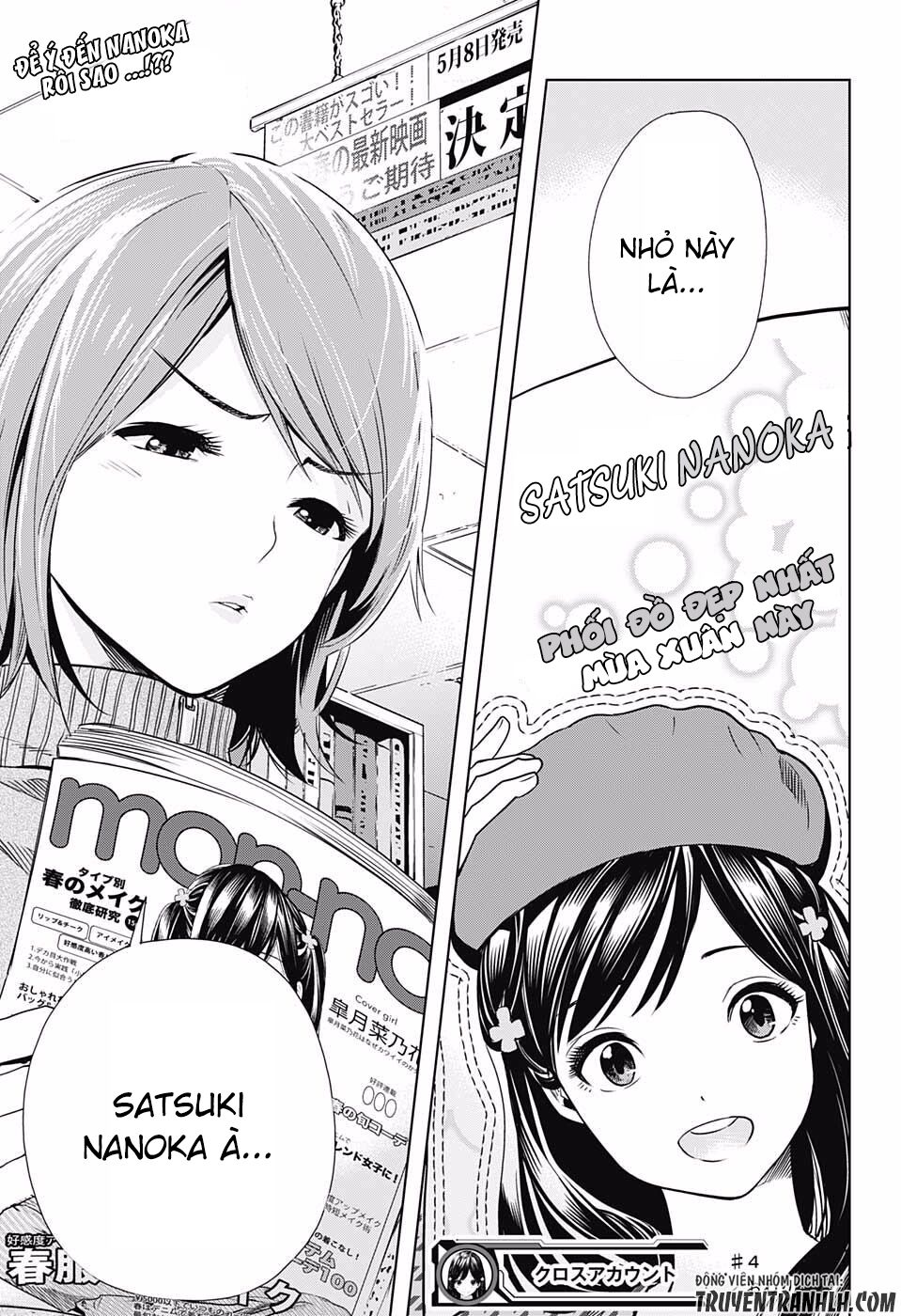 Cross account: Chapter 4