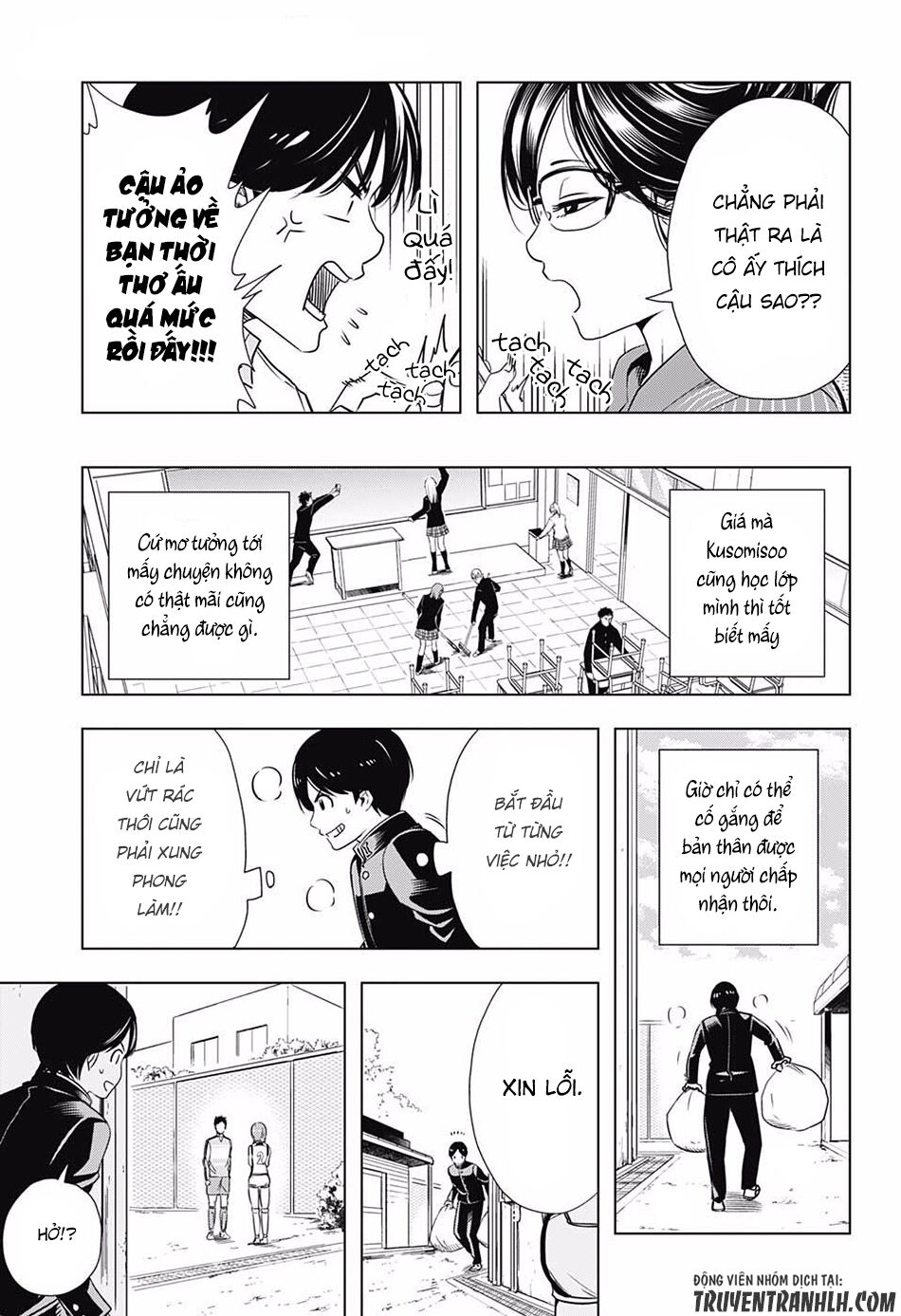 Cross account: Chapter 5