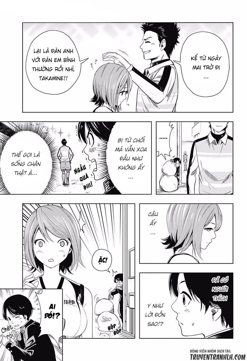 Cross account: Chapter 5
