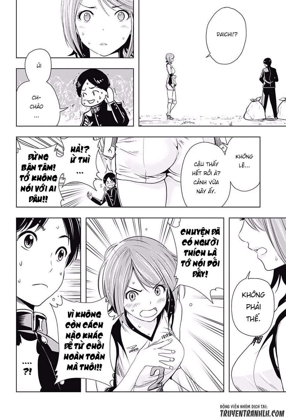 Cross account: Chapter 5