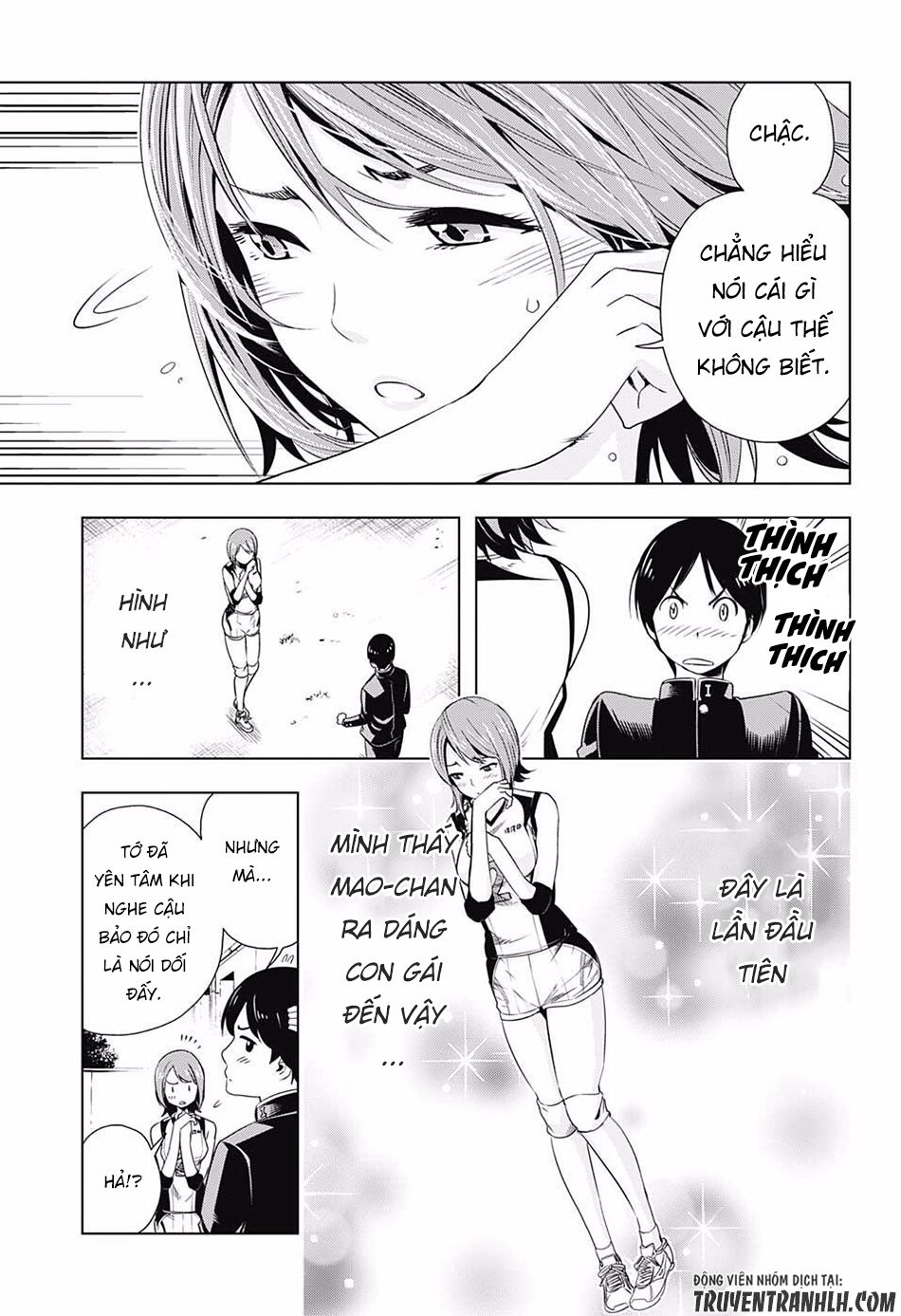 Cross account: Chapter 5