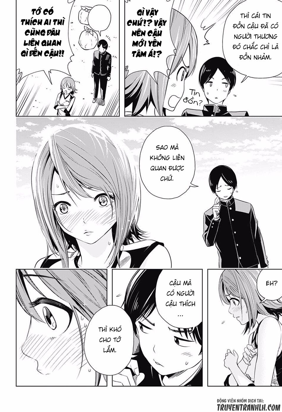 Cross account: Chapter 5