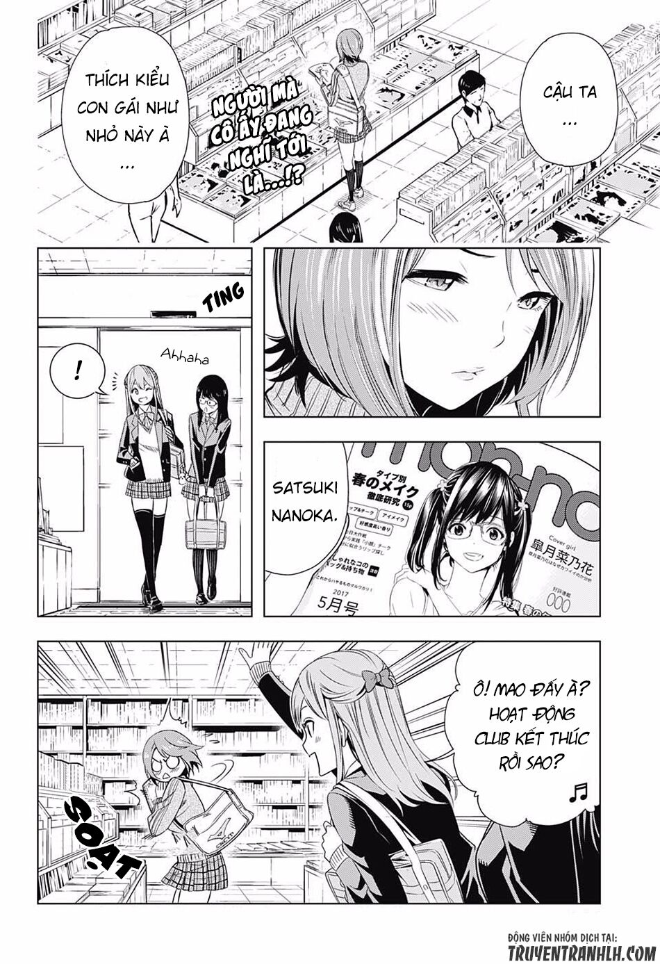 Cross account: Chapter 5