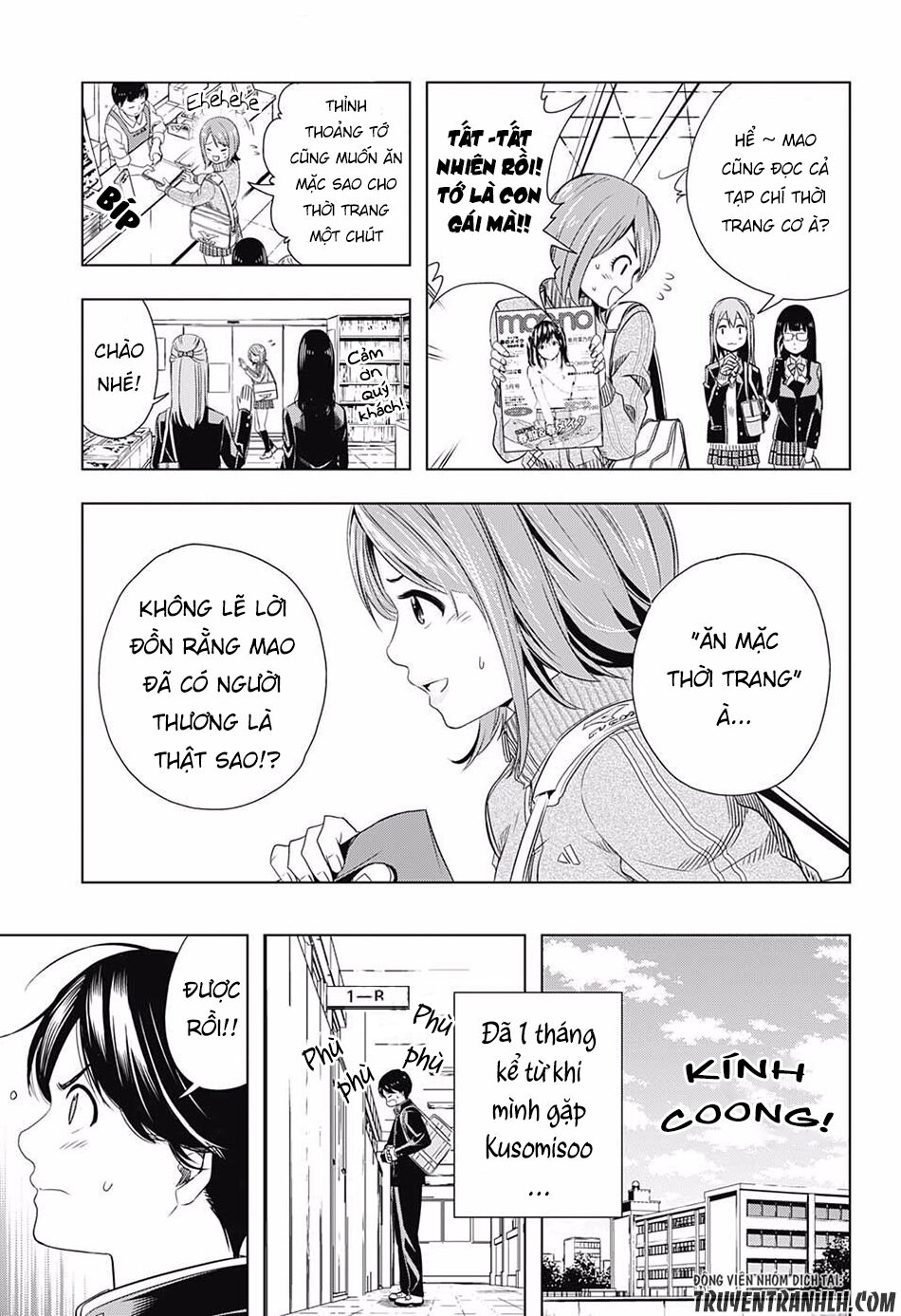 Cross account: Chapter 5