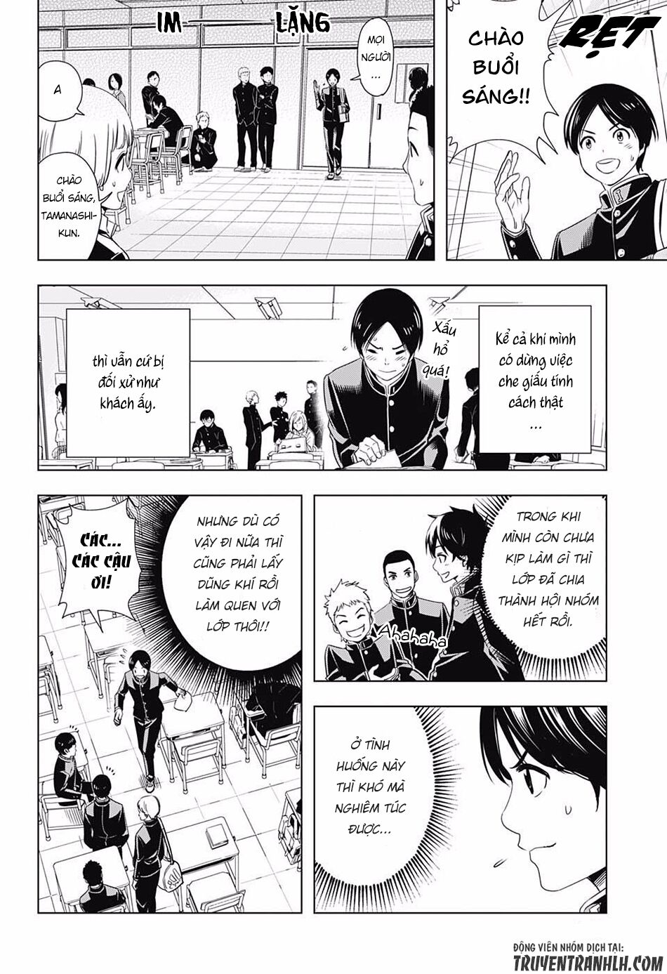 Cross account: Chapter 5