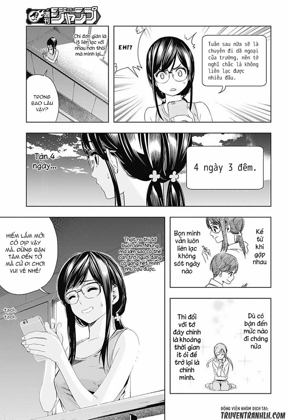 Cross account: Chapter 7