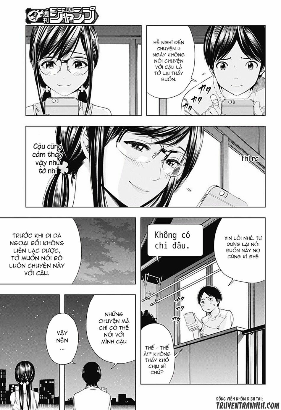 Cross account: Chapter 7