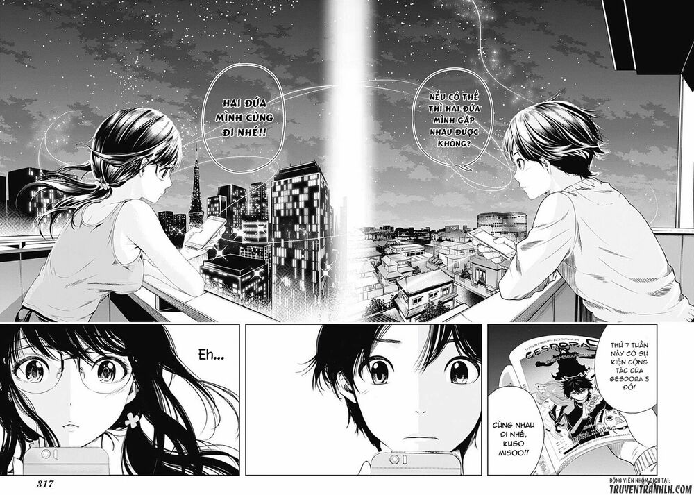 Cross account: Chapter 7