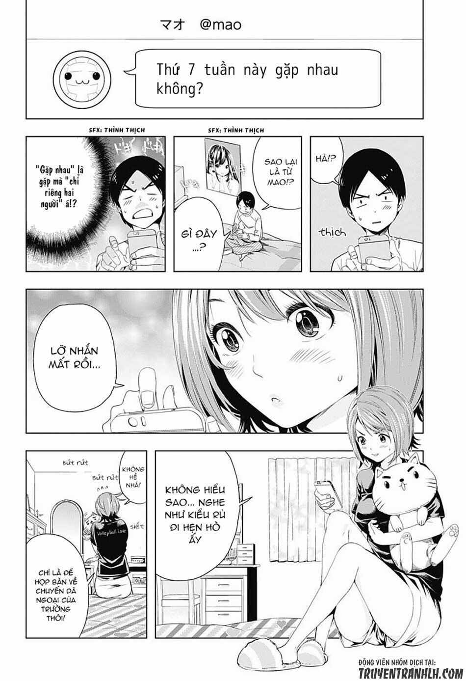 Cross account: Chapter 7