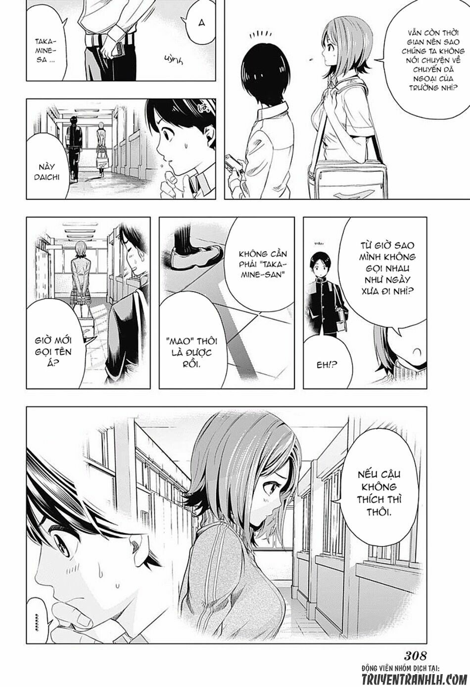 Cross account: Chapter 7