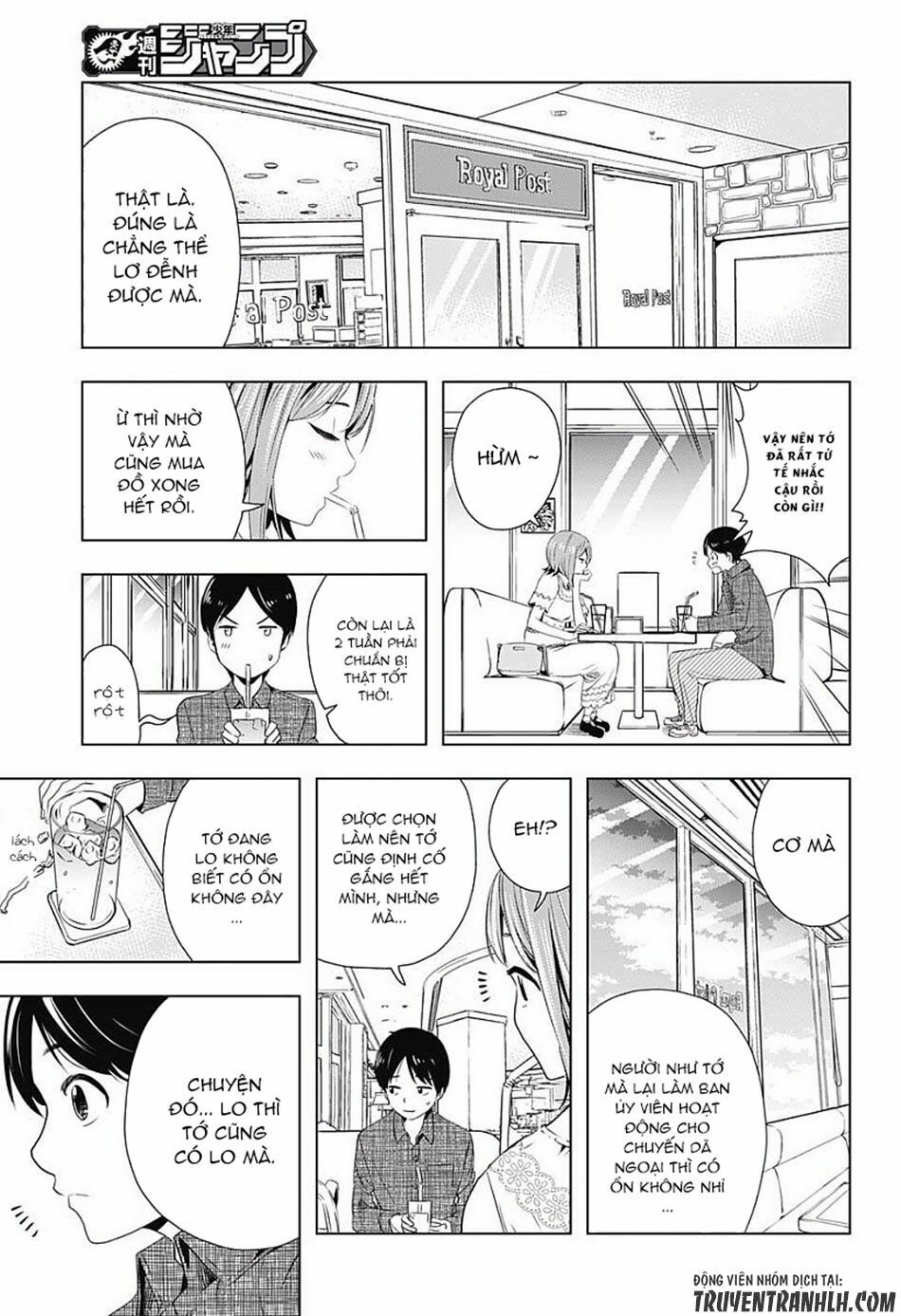 Cross account: Chapter 8