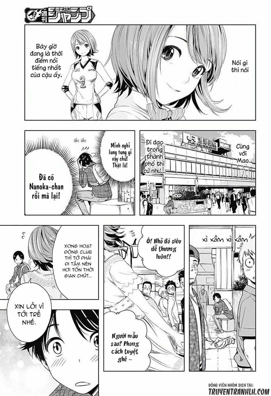 Cross account: Chapter 8