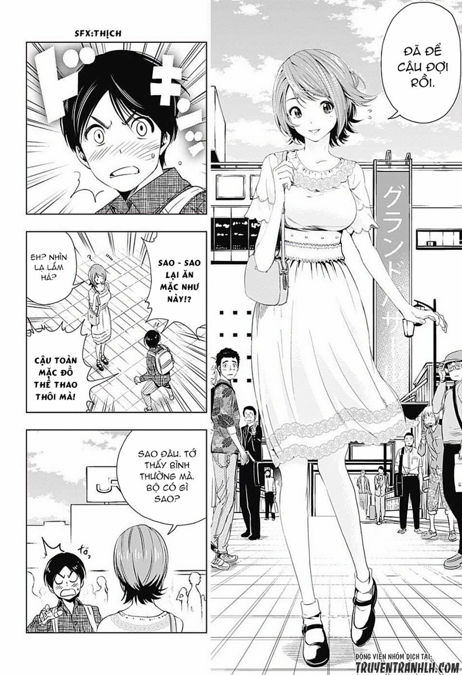 Cross account: Chapter 8