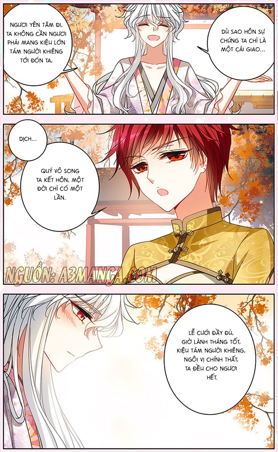 Thiên Giáng Hiền Thục Nam: Chapter 129.7