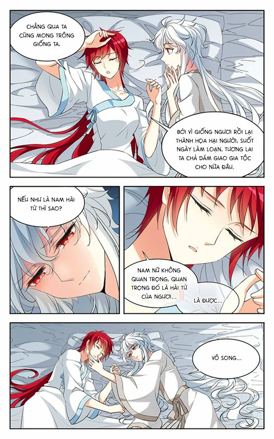 Thiên Giáng Hiền Thục Nam: Chapter 129.8