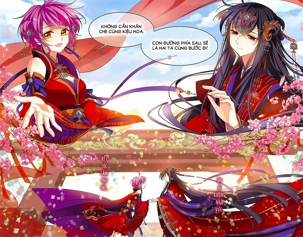Thiên Giáng Hiền Thục Nam: Chapter 129.9