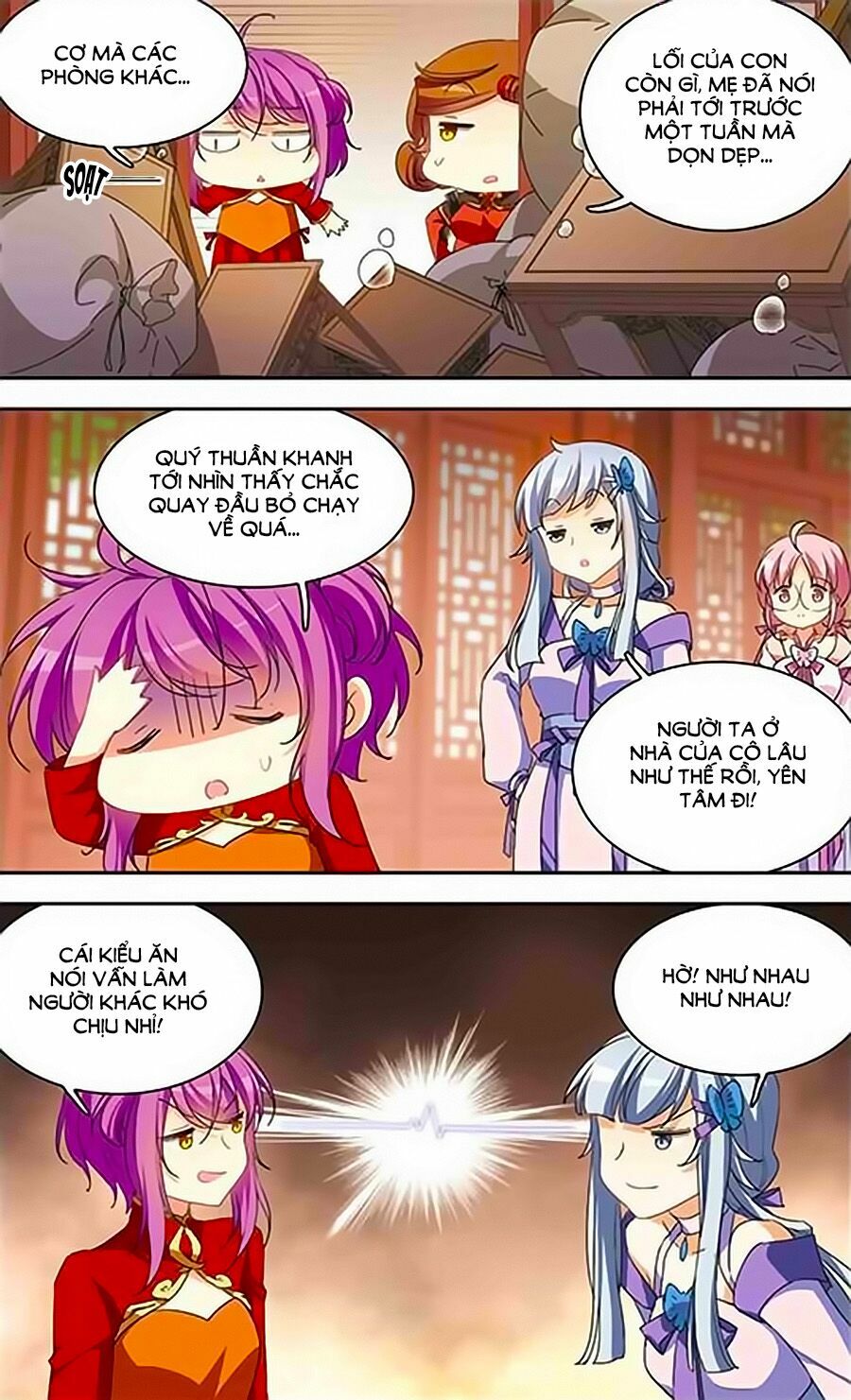 Thiên Giáng Hiền Thục Nam: Chapter 129.9