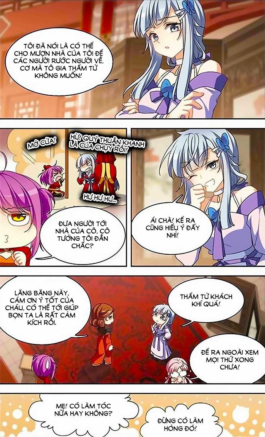 Thiên Giáng Hiền Thục Nam: Chapter 129.9