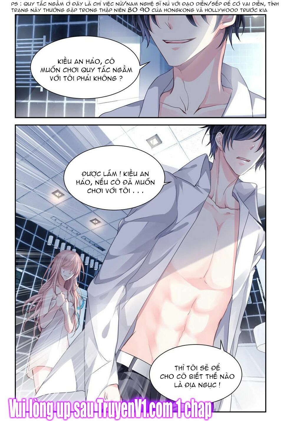Hôn Trộm 55 Lần: Chapter 1