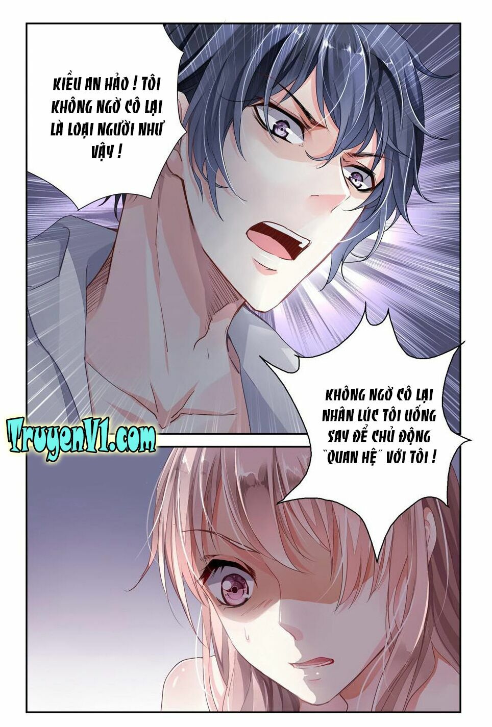 Hôn Trộm 55 Lần: Chapter 1