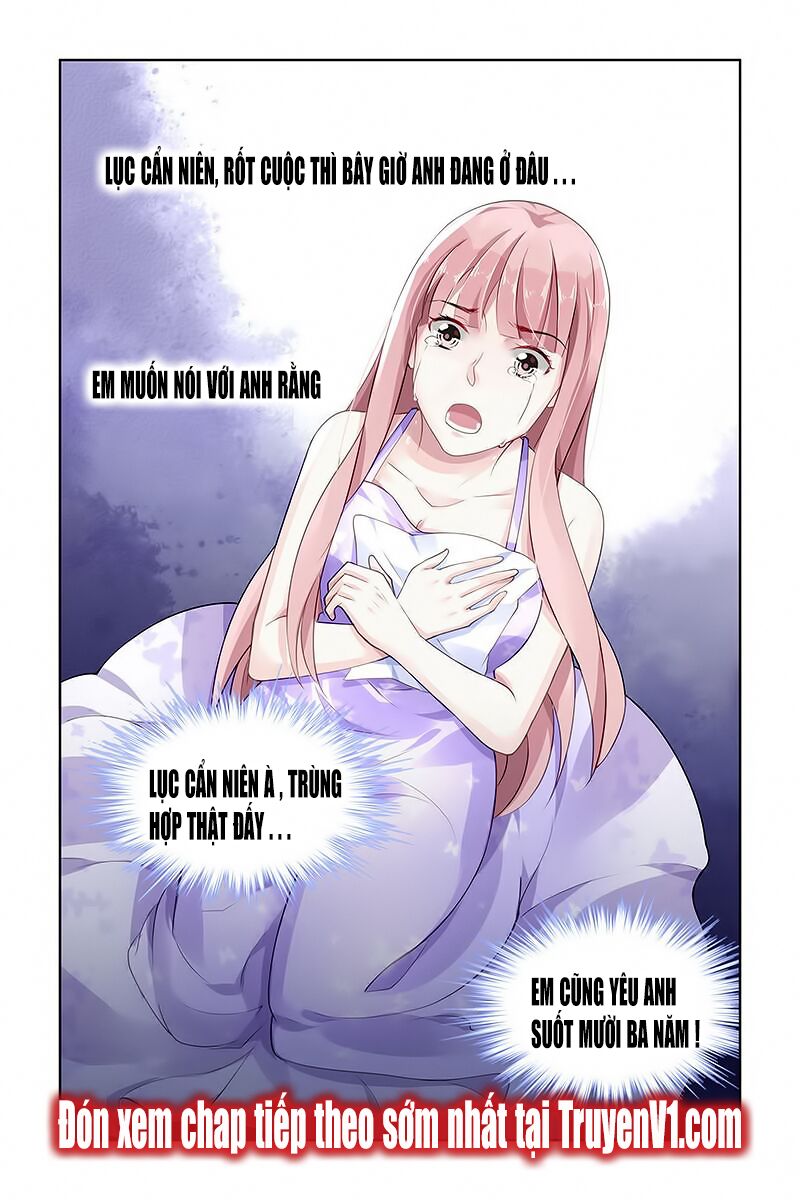 Hôn Trộm 55 Lần: Chapter 117