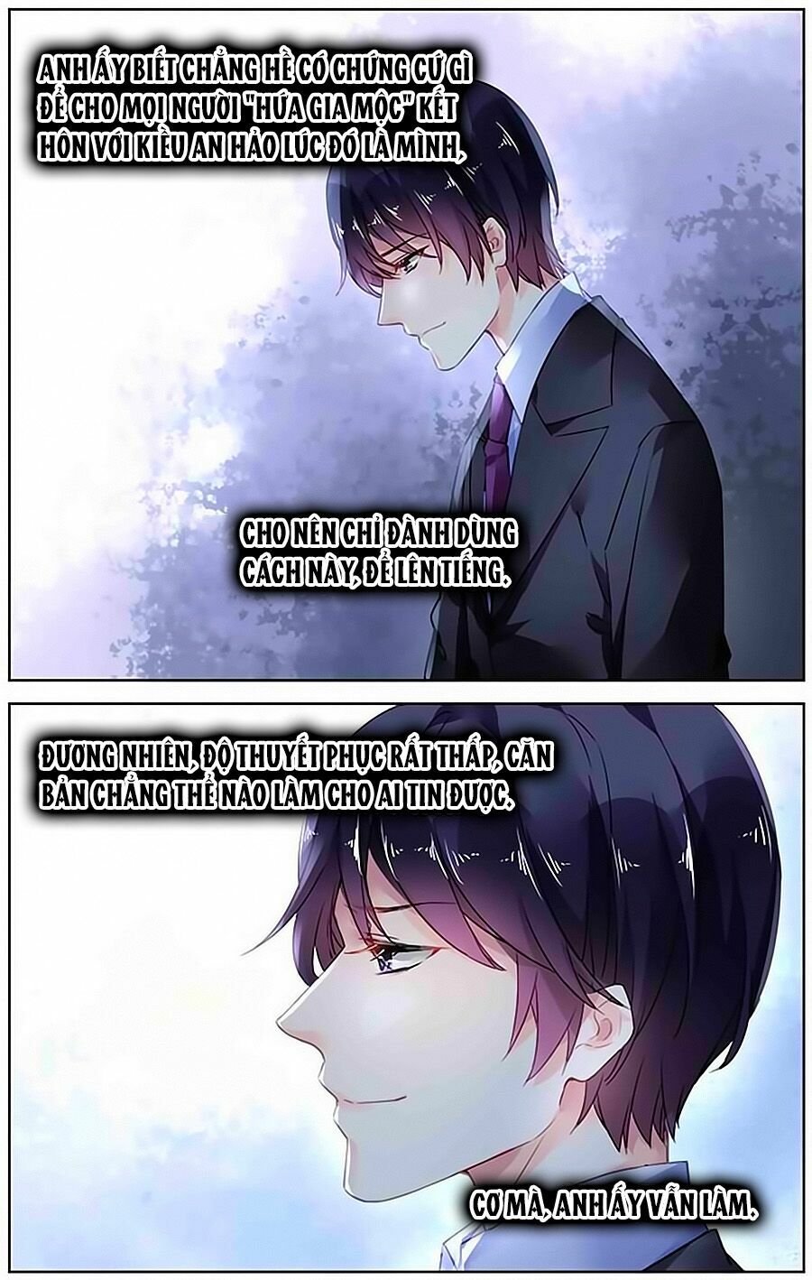 Hôn Trộm 55 Lần: Chapter 171