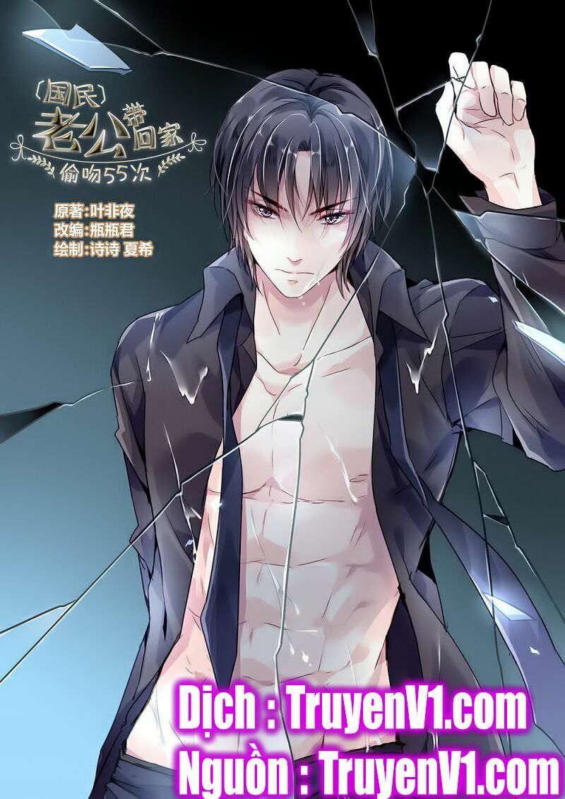 Hôn Trộm 55 Lần: Chapter 33