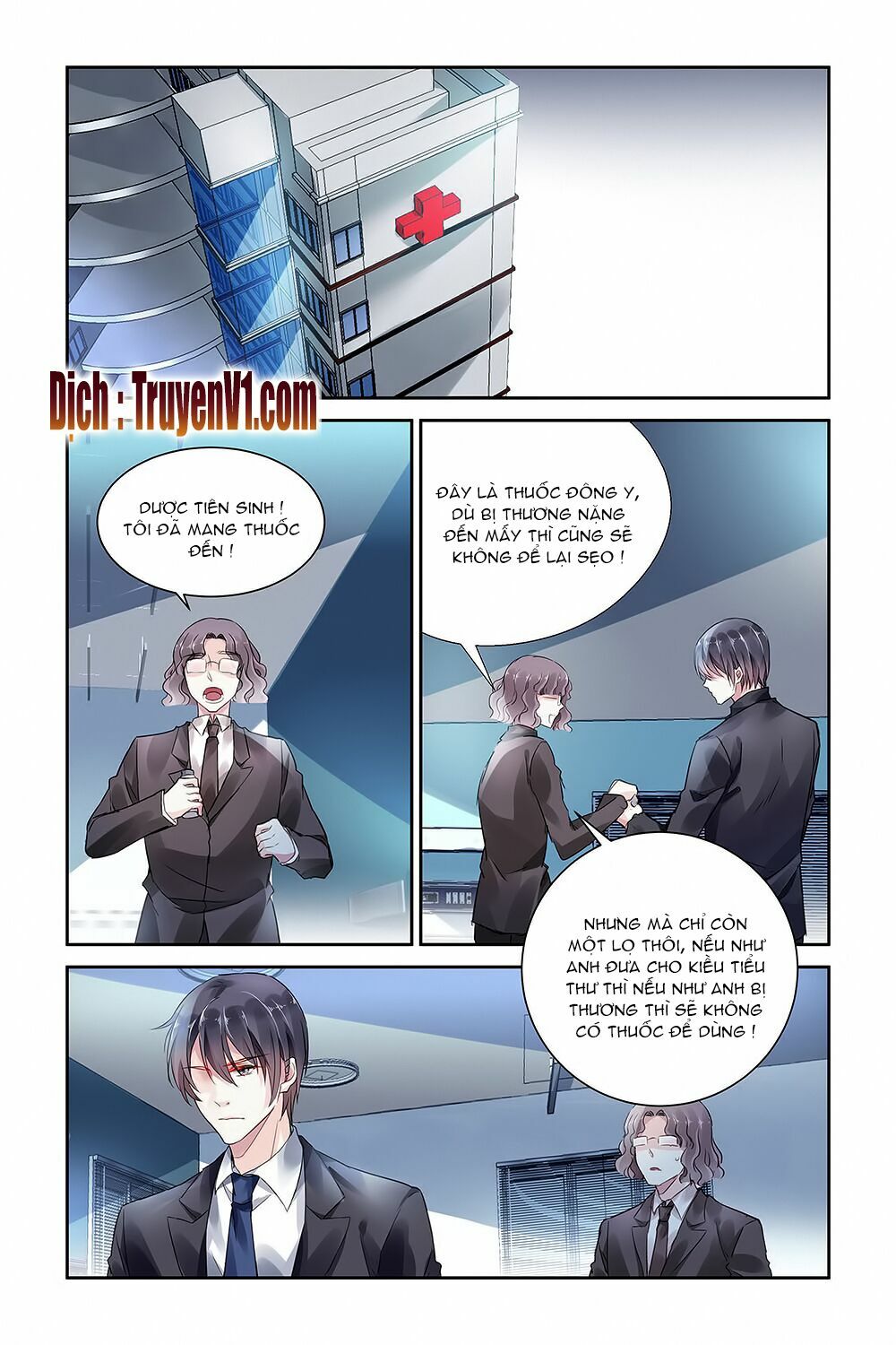 Hôn Trộm 55 Lần: Chapter 52