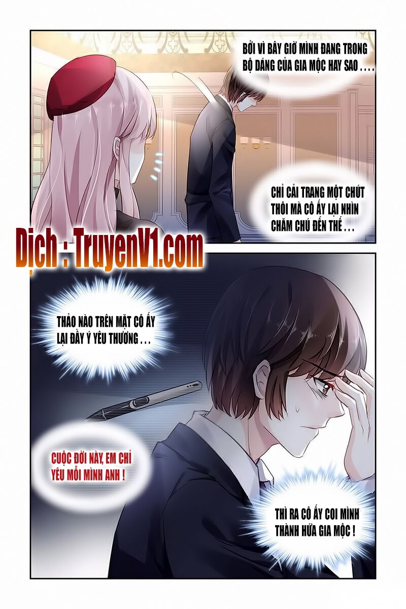Hôn Trộm 55 Lần: Chapter 77