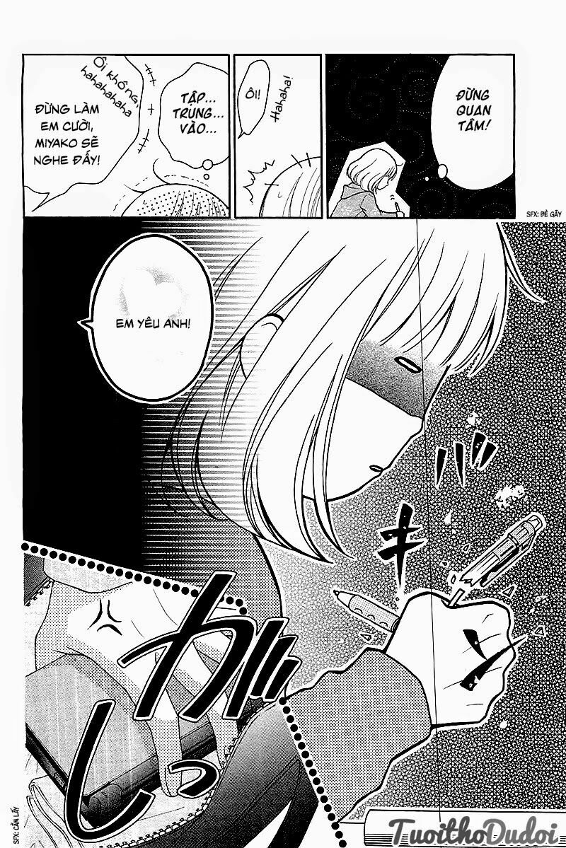 Henyoku no Labyrinth: Chapter 1
