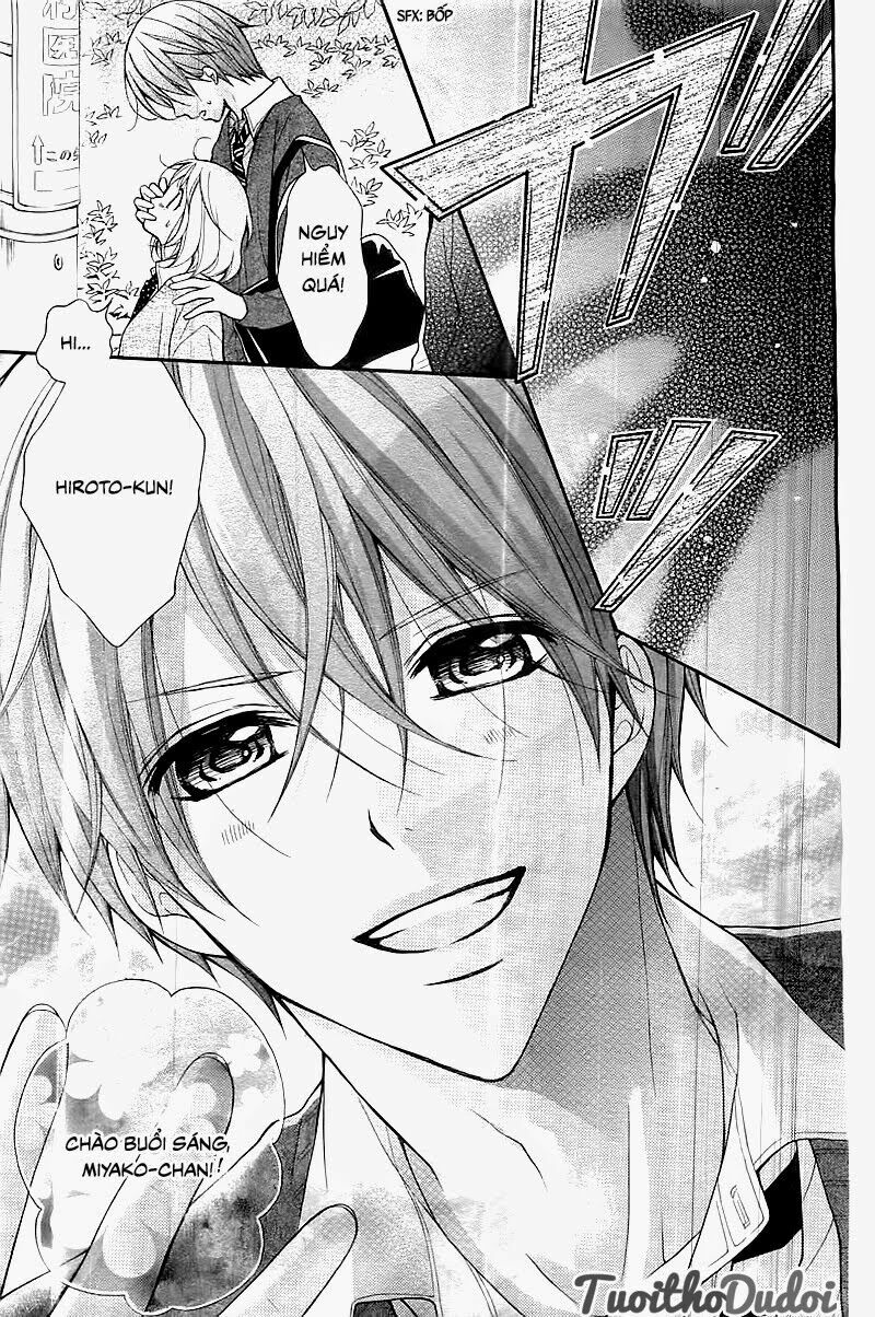 Henyoku no Labyrinth: Chapter 1