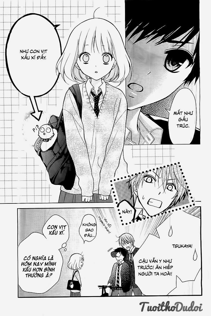 Henyoku no Labyrinth: Chapter 1