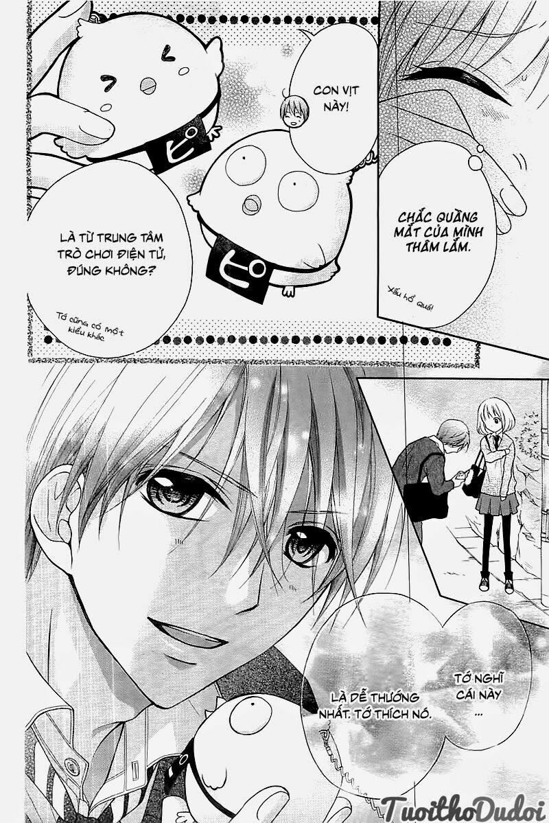 Henyoku no Labyrinth: Chapter 1
