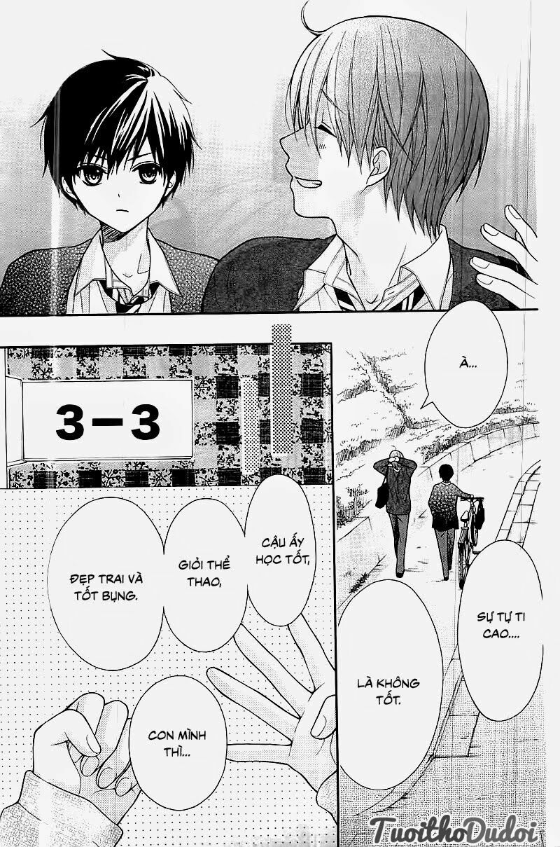 Henyoku no Labyrinth: Chapter 1