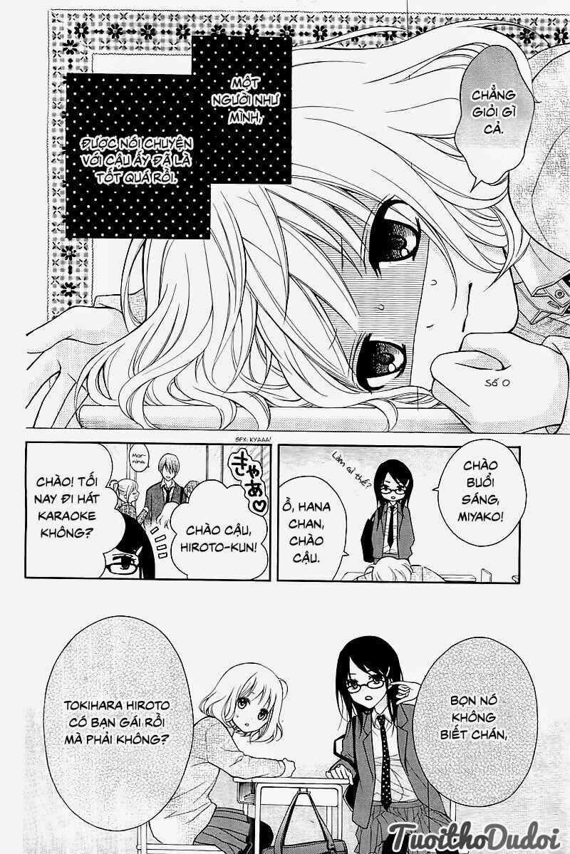 Henyoku no Labyrinth: Chapter 1