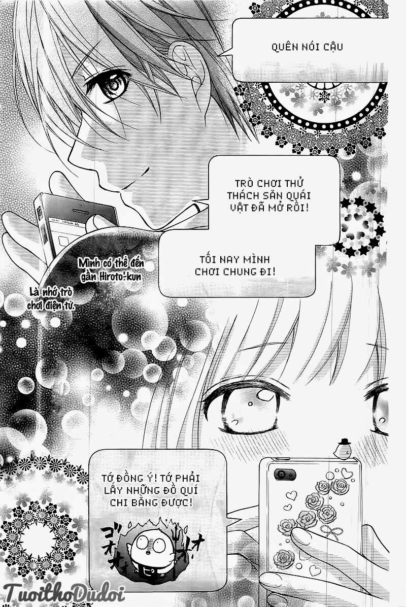 Henyoku no Labyrinth: Chapter 1