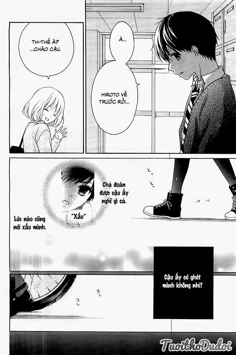 Henyoku no Labyrinth: Chapter 1