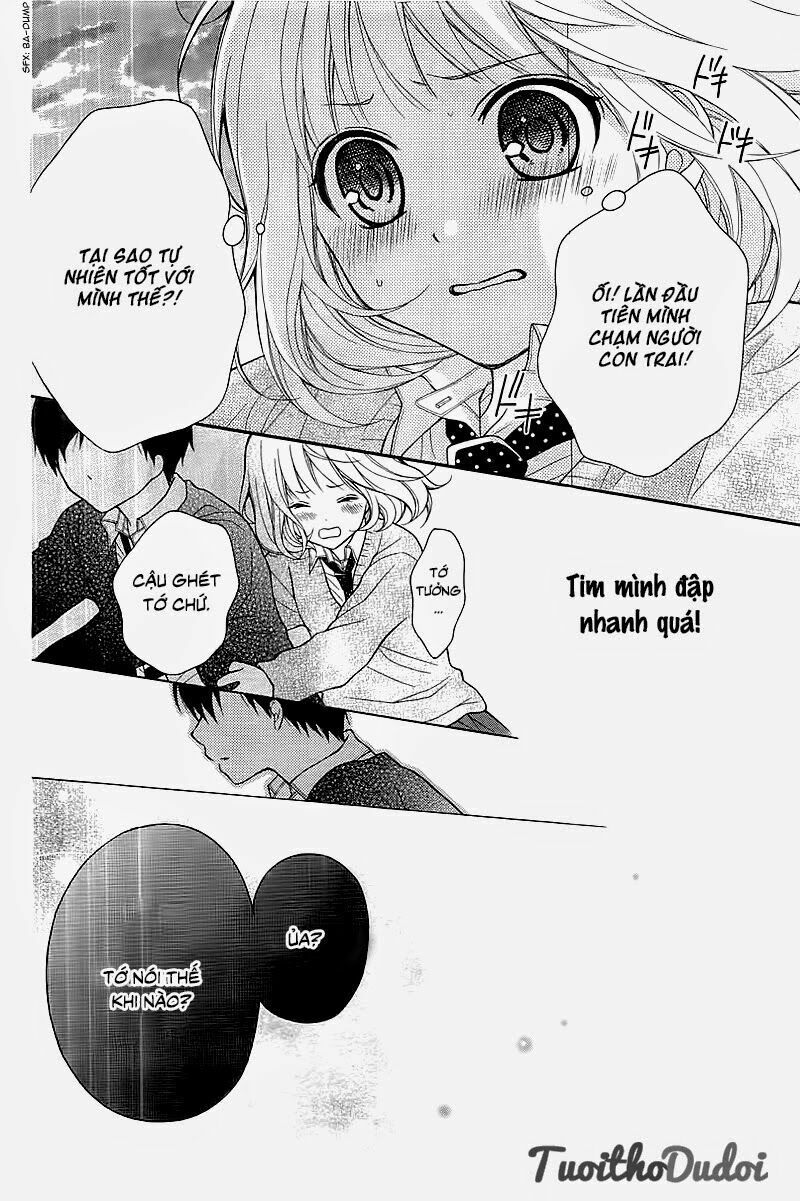 Henyoku no Labyrinth: Chapter 1