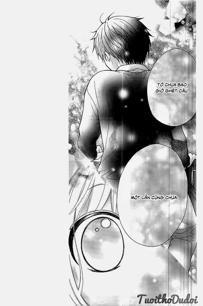 Henyoku no Labyrinth: Chapter 1