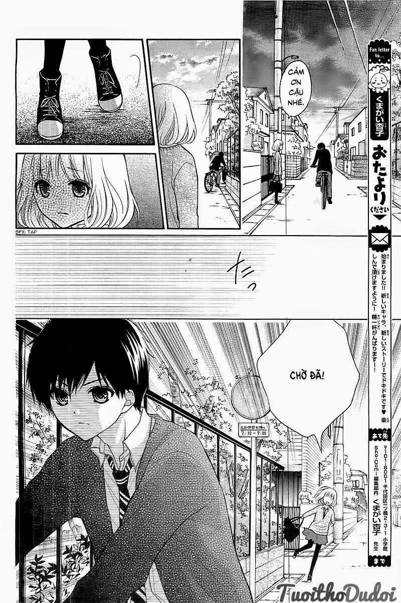 Henyoku no Labyrinth: Chapter 1