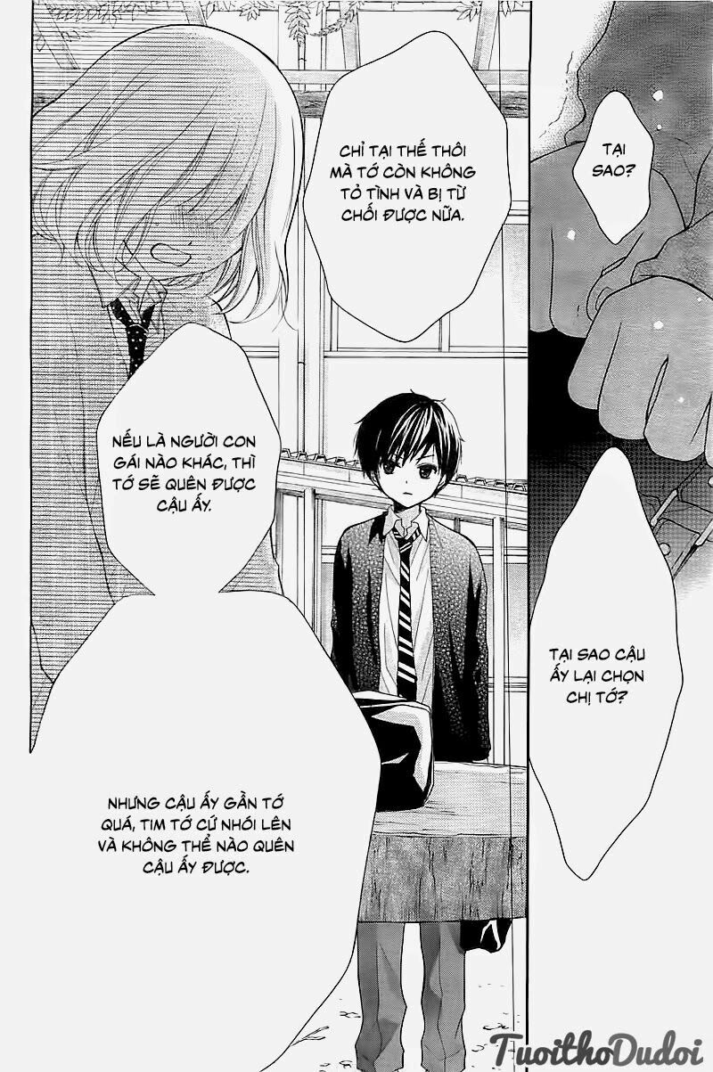Henyoku no Labyrinth: Chapter 1