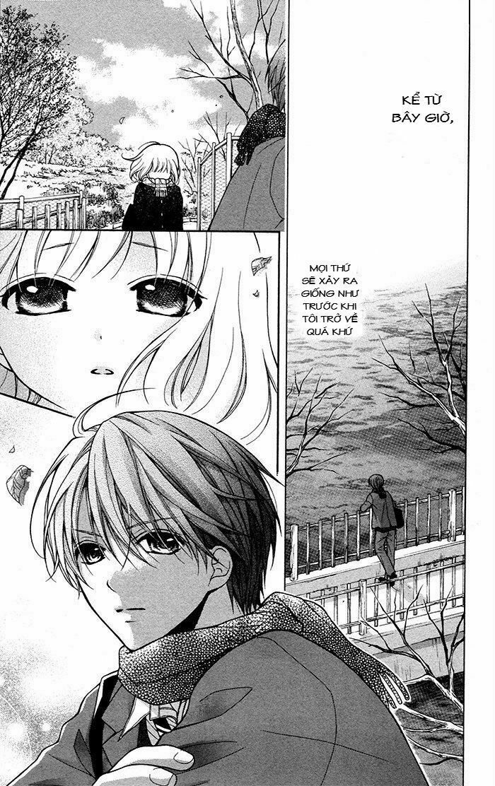 Henyoku no Labyrinth: Chapter 11