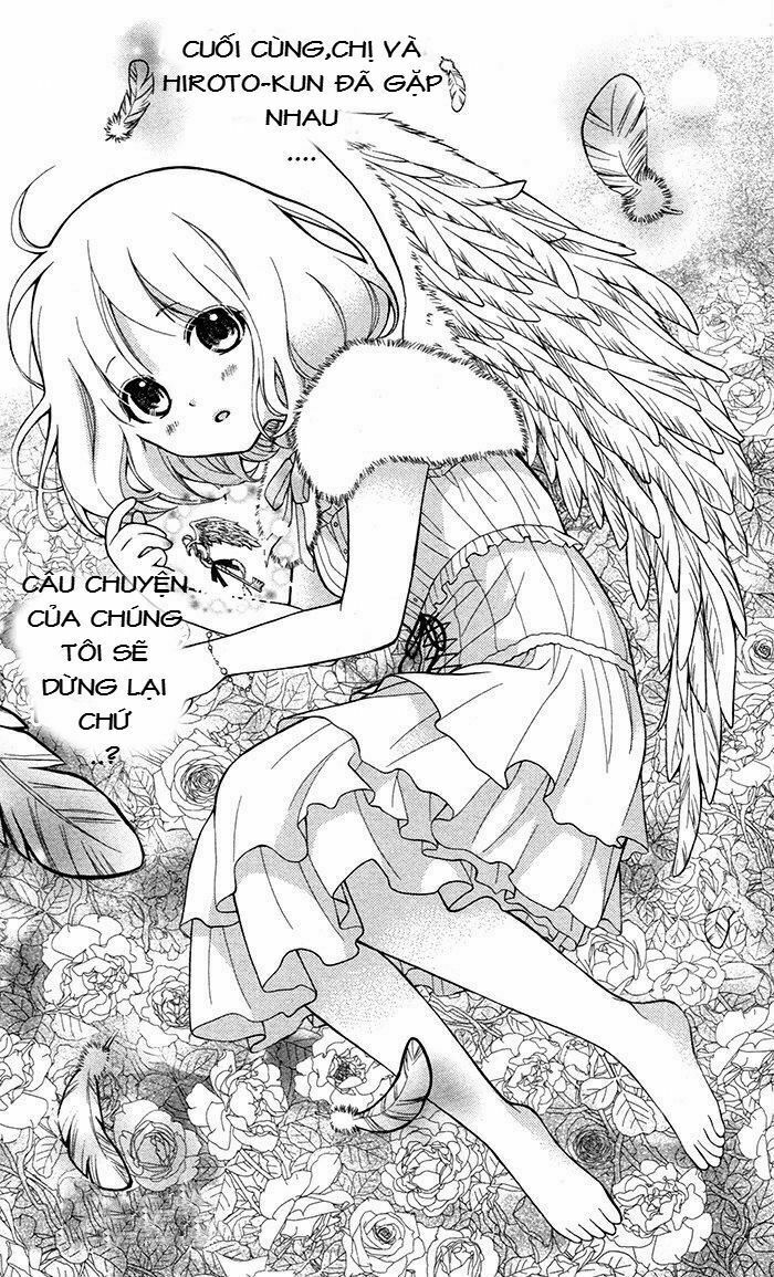 Henyoku no Labyrinth: Chapter 11