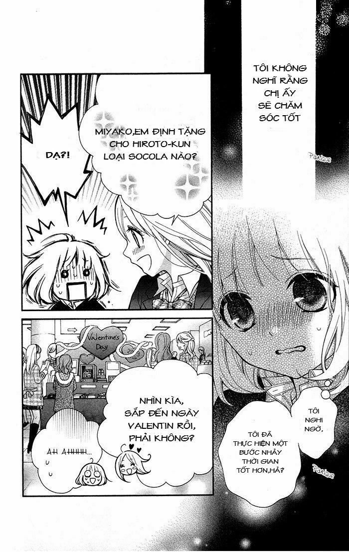 Henyoku no Labyrinth: Chapter 11