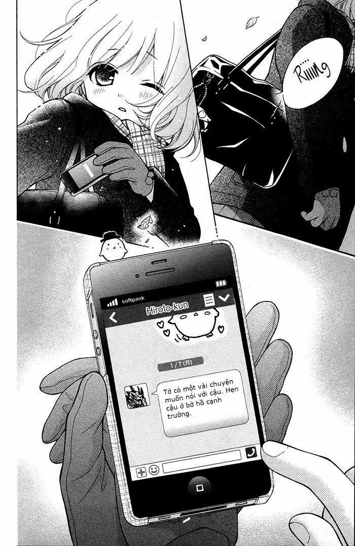 Henyoku no Labyrinth: Chapter 11