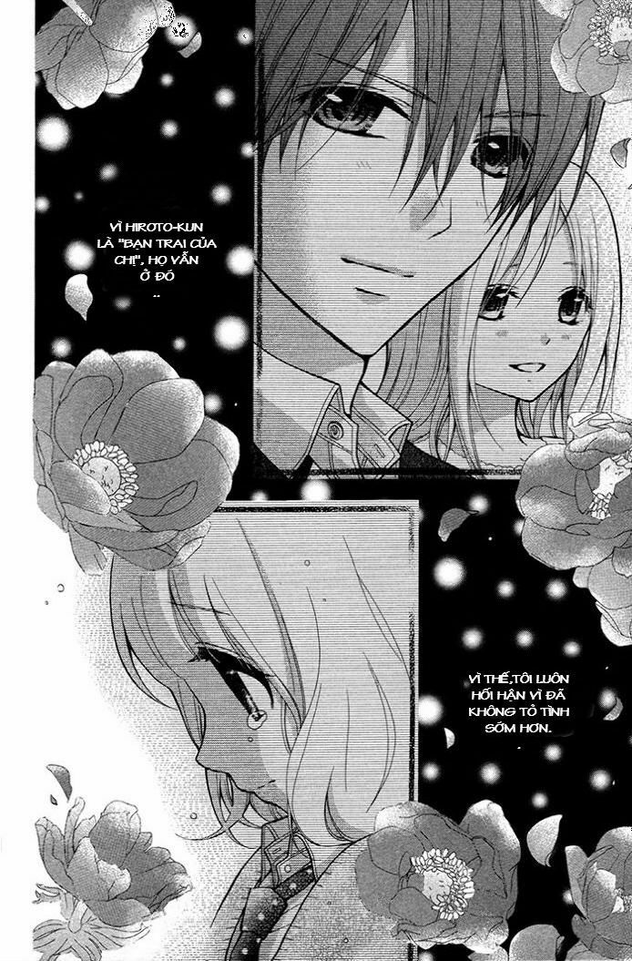 Henyoku no Labyrinth: Chapter 13