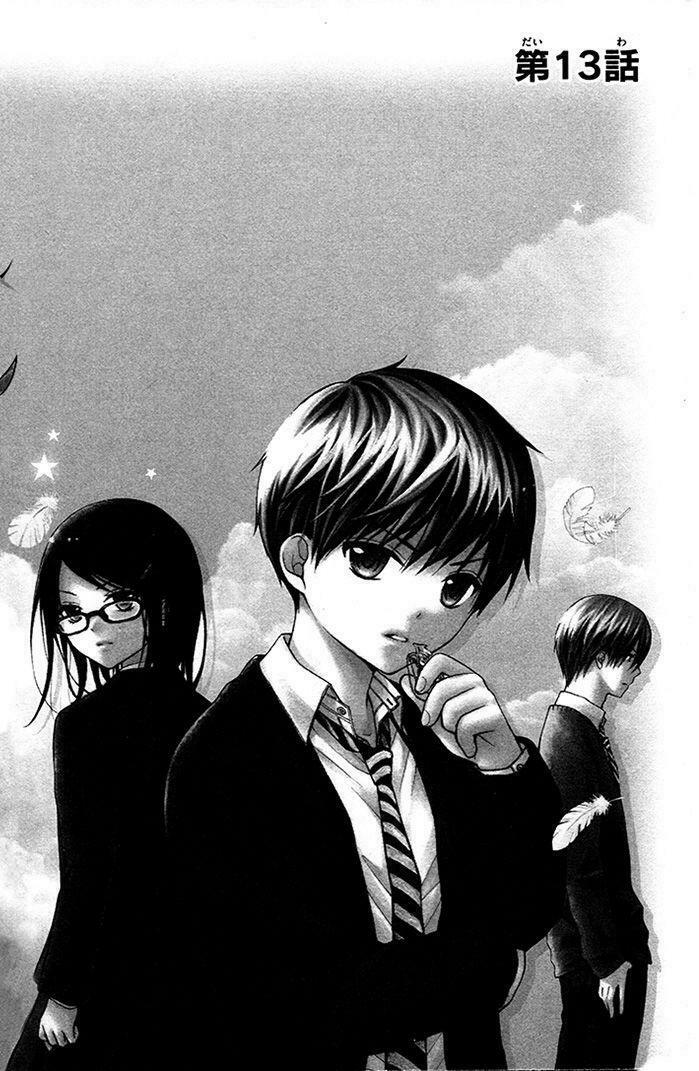 Henyoku no Labyrinth: Chapter 13