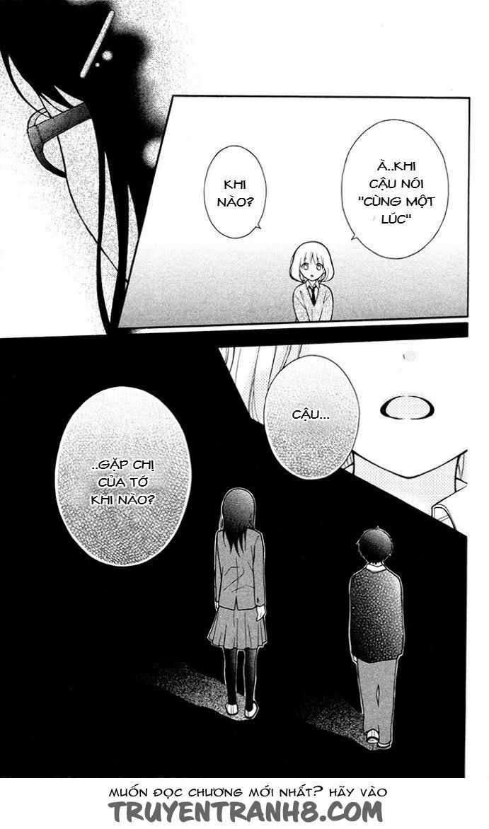Henyoku no Labyrinth: Chapter 14